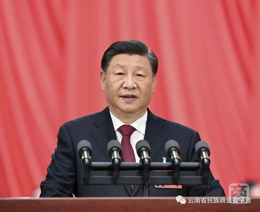 學(xué)習(xí)！黨的二十大報告全文來了！.jpg